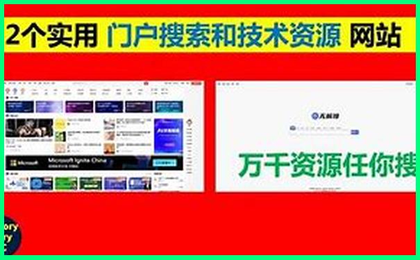 峨山旅游攻略景点必去